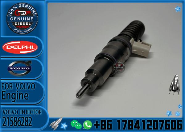 21644602 03842963 20747787 20747797 21582101 21585101 21586282 3842963 Engine