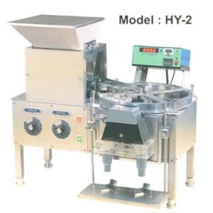 Quality Semi automatic small pharmacy tablet counter two heads high accurate wholesale