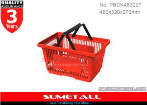 Quality Supermarket Plastic Shopping Basket With Handles wholesale