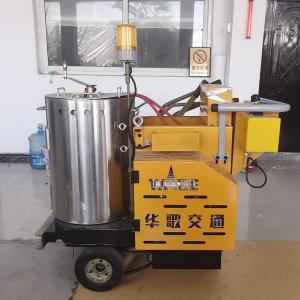 Quality Battery Driving Thermoplastic Convex Noice Line Road Stripng Machine wholesale