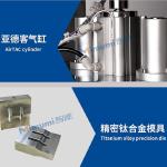 1+2 Non Woven Face Mask Making Machine Surgical 3 Ply Face - Mask Production