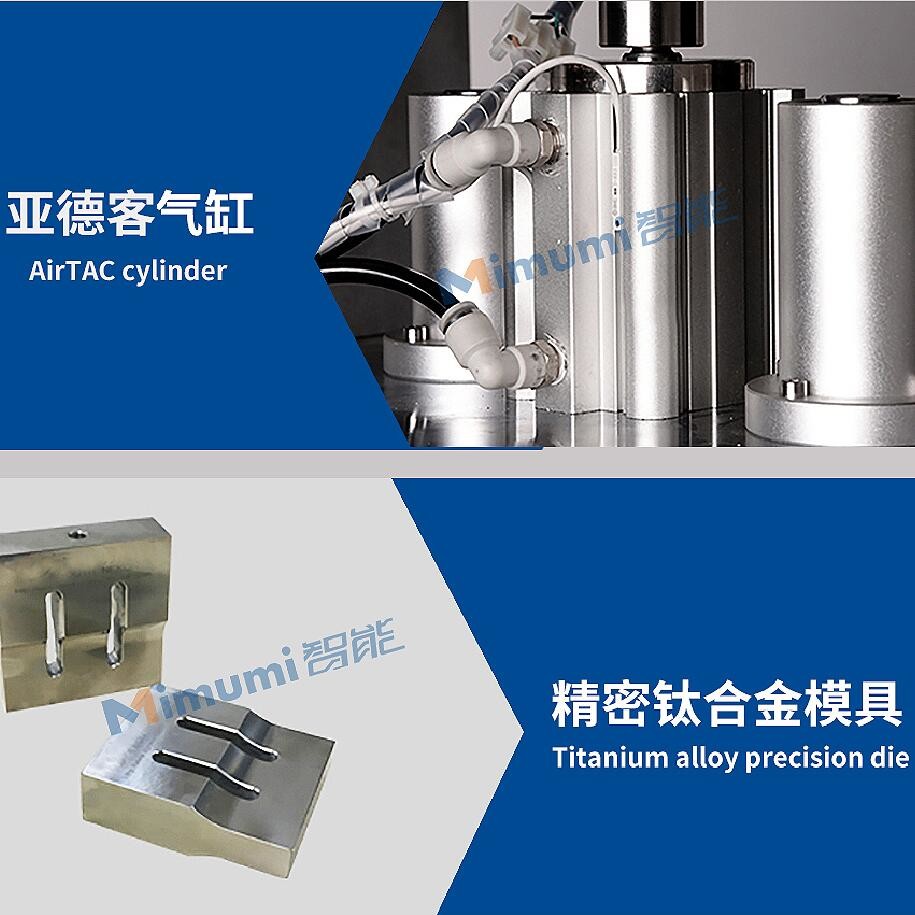 3.5kw Face Mask Maker Machine Disposable Surgical Face Mask Making Machine Line M-KZ121