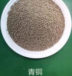 Bronze Alloy CuSn10 Feedstock MIM Metal Powder Injection Gray Color