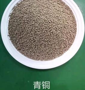 Quality Bronze Alloy CuSn10 Feedstock MIM Metal Powder Injection Gray Color wholesale