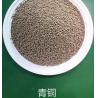 Buy cheap Bronze Alloy CuSn10 Feedstock MIM Metal Powder Injection Gray Color from wholesalers