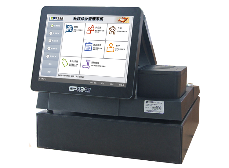 Supermarket Cash Register with 12 Inch Dual Display Built-in Printer and Keyboard
