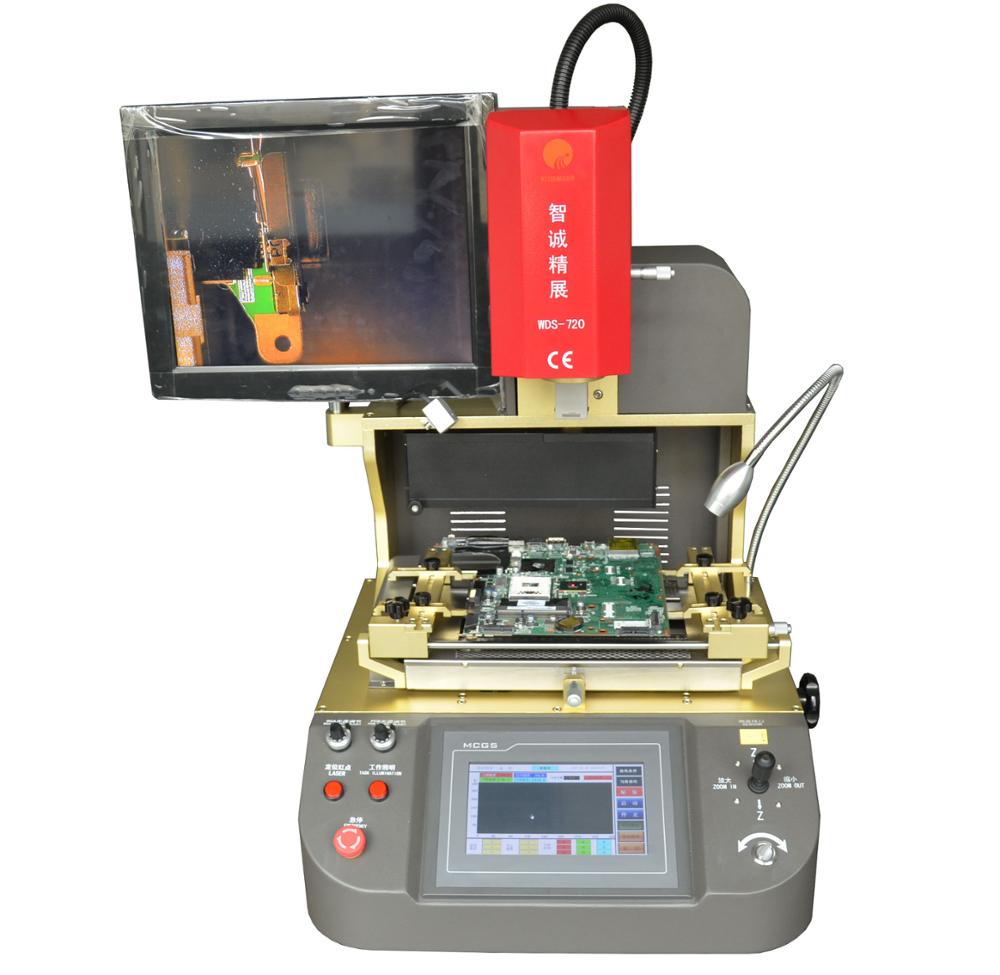 CE ISO Infrared BGA Rework Station WDS-720 Mobile Phone Bga Rework Station