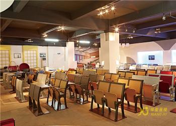 Foshan Xiangju Seat Factory Co., Ltd