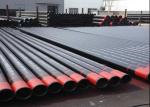 2.11mm-300mm Steel Casing Pipe with API5CT Base Pipe