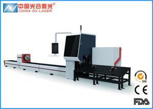 Quality ISO9001 1KW Square Tube Cutter for Fitness Equipment Shelves wholesale