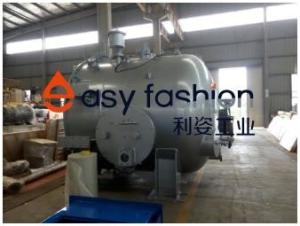 Quality Vacuum Melting Inert Gas Atomization (VIGA) Equipment 1600°C Energy Saving wholesale