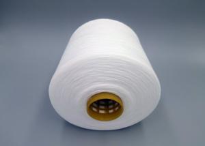 Quality Natural White Big Cone Polyester Sewing Thread TFO Yarn Eco-friendly White Yarn wholesale