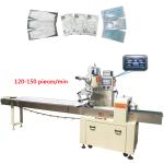 three-side sealing automatic packaging machine Transparent film mask packaging
