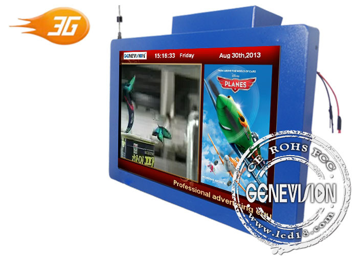1280 * 1024 3G Digital Signage , 500cd/m2 Brightness 3G Media Player