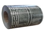 Double Coated G60 Zinc Color Coated Steel Sheet 1200mm PPGI Plain Sheet