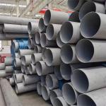 ISO14001 Polished Stainless Steel Welded Pipe For Industrial