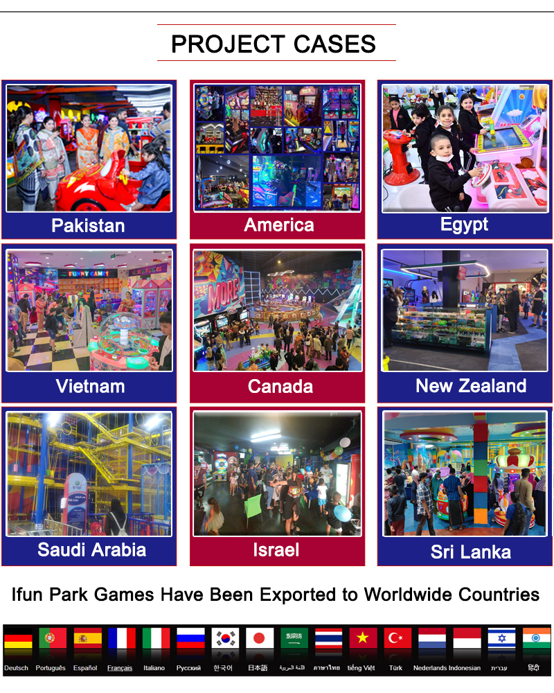 Picture 50KG Coin Operated Arcade Video Games Machine for Kids Children's Game