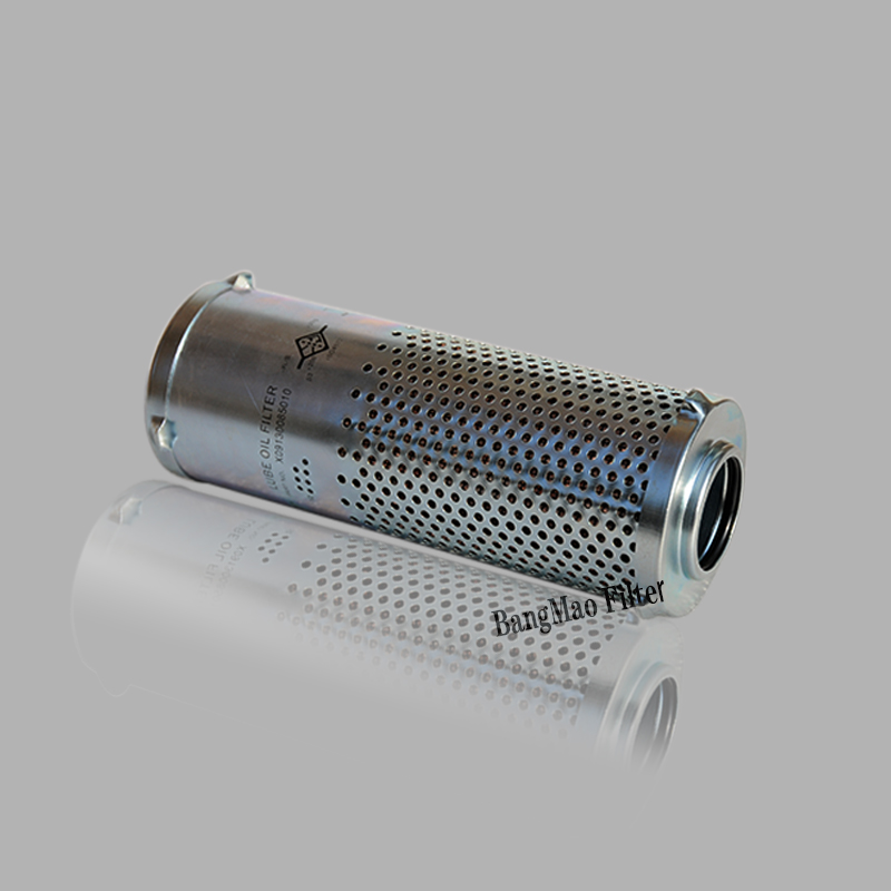 Trane Compressor Filter FLR03434 for Precise Air-conditioning Refrigeration Solutions