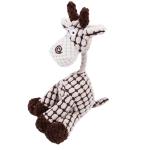 PP Cotton Chew Proof Pet Plush Toy/pet toys