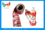 Blown Transparent PVC Heat Shrink Sleeve Film Rolls For Glass Bottle Labels