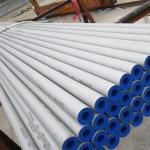 Bright Annealed Stainless Steel Seamless Tube With AISI SUS JIS GB Standard