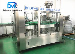 Quality High Efficiency Rotary Filling And Sealing Machine Easy Maintenance 3000KG wholesale