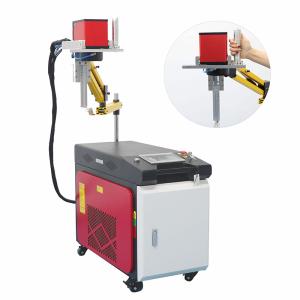 Quality Handheld Laser Welding Machine Battery Welding 1500w 2000w for Metal Stainless Steel Carbon Steel wholesale