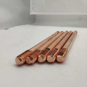 Quality 1800MM 19mm Earth Rod Bar Earthing Rod Copper wholesale