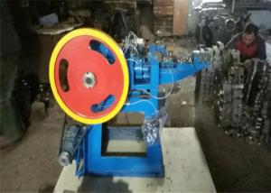 Quality Automatic nail making machine /machine to make nails/wire nail machine wholesale