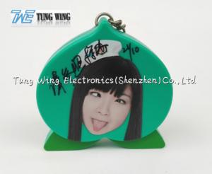 Quality OEM Green Peach Shaped Musical Keyring , Custom Talking Keychain wholesale