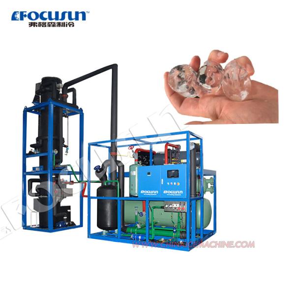 15000kg Ice Storage Capacity Crystal Tube Ice Maker for Industrial Production
