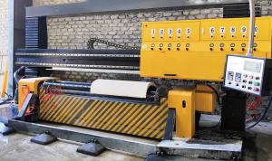 Quality Stone Circular Arc Slab Polishing Machine wholesale