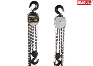Quality 18m Height 3 Ton Strong Alloy Steel Manual Chain Block For Cargoes Lifting wholesale