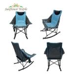 Outdoor Furniture Folding Heated Rocking Chair 6.5kg Camping Beach Fishing Swing