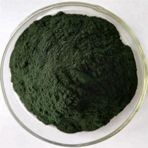 Quality Organic Schizochytrium Algae DHA Powder For Anti Aging wholesale