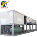 15T 380 Volt Industrial Ice Block Making Machine