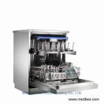 Medical Dental instrument washer 160L super capacity