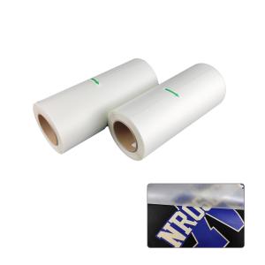 Quality T Shirt DTF PET Film Roll Heat Transfer Printing Single Side Matte wholesale