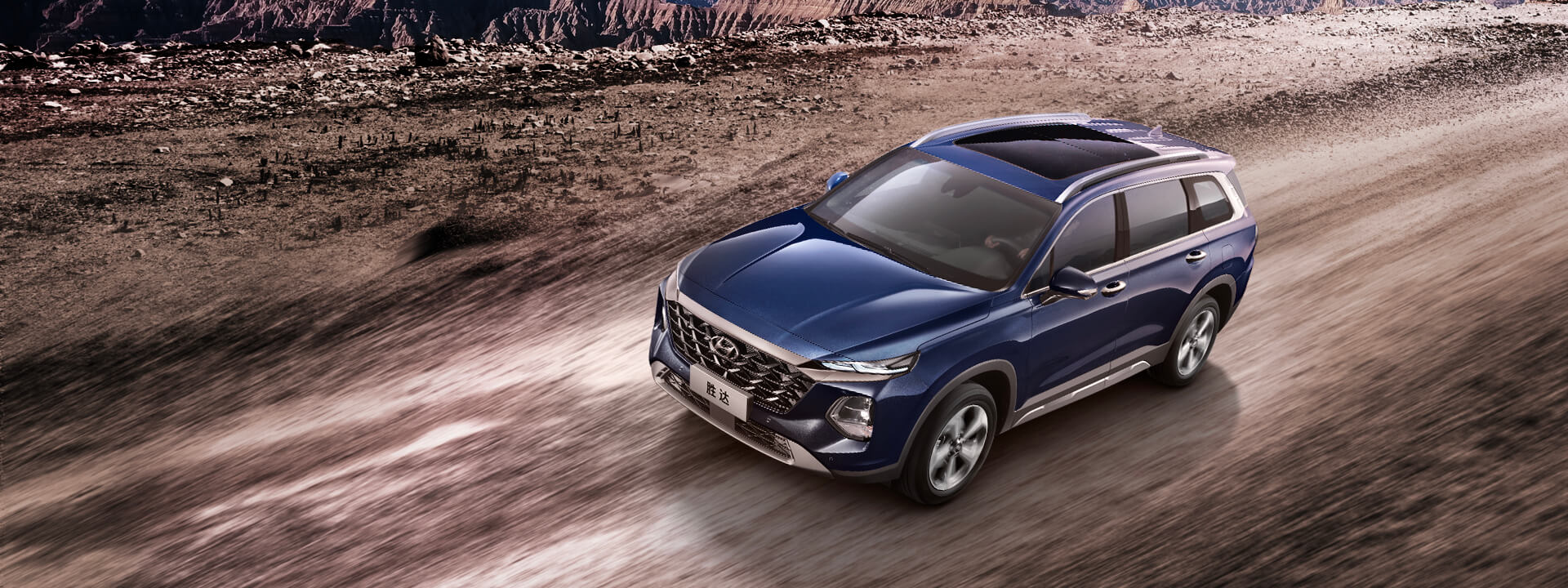 2023 Hyundai Santa Fe Fuel-Powered 0km Used Car with Best Sale Promotion Discount