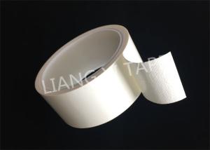 Quality 0.25mm Thickness Industrial Insulation Tape Pressure - Sensitive Adhesive Available wholesale