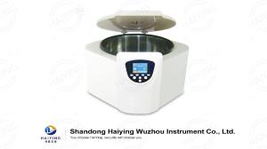 Quality Biological Isolation Function Low Speed Centrifuge TD6 4×250mL wholesale