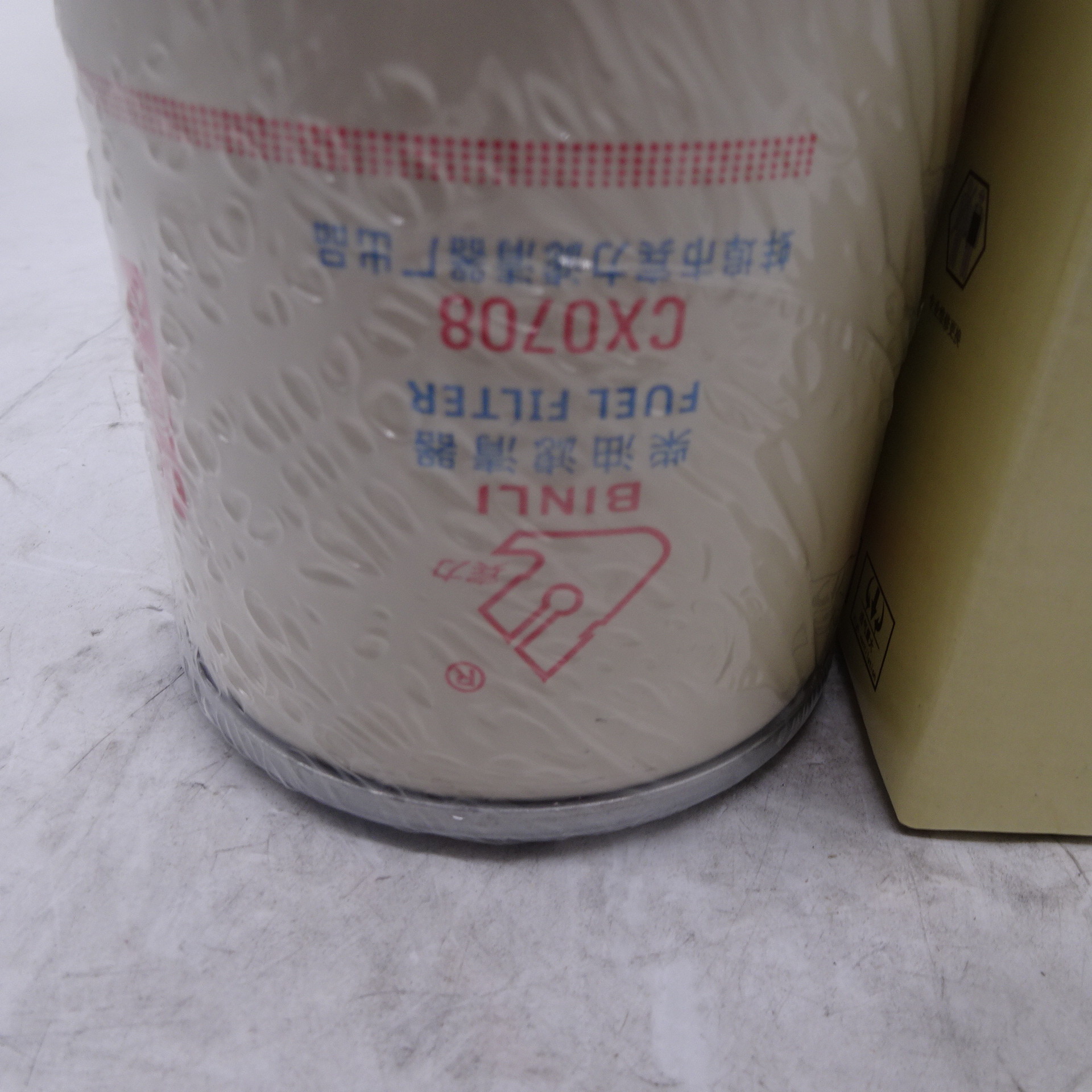 Original Auto Diesel Engine Parts Fuel Filter CX0708 for Truck Diesel Engine reusable auto air filter truck fuel filter