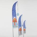 Christmas Garden Flag snowing house