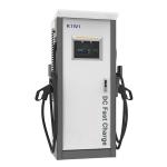 80KW DC Comercial CCS Electric Car Charger Station for Benz EQS Floor-standing