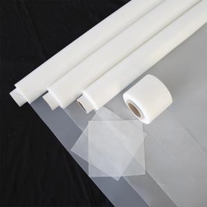 Quality Anti Corrosion Nylon Filter Mesh , Food Grade Wire Mesh Filter Screen wholesale