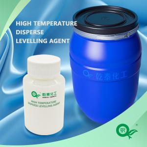 Quality High Temperature Dye Auxiliaries Disperse Levelling Agent For Polyester Dyeing wholesale