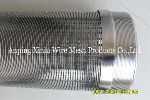 Quality SS316L Wedge Wire Strainer Pipe 6 Inch 152.40mm Inner Diameter Continuous Slot Screen Tube wholesale