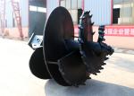 600mm 800mm Integrated Portable Foundation Drilling Rig Augers 560kg