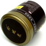 Printed Small Metal Tins Round Storage Tins Cylinder Tin Boxes for Sale Tea Tin