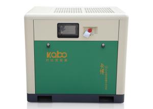 Quality Electric Motor 72dB 1.6Mpa Screw Air Compressor wholesale